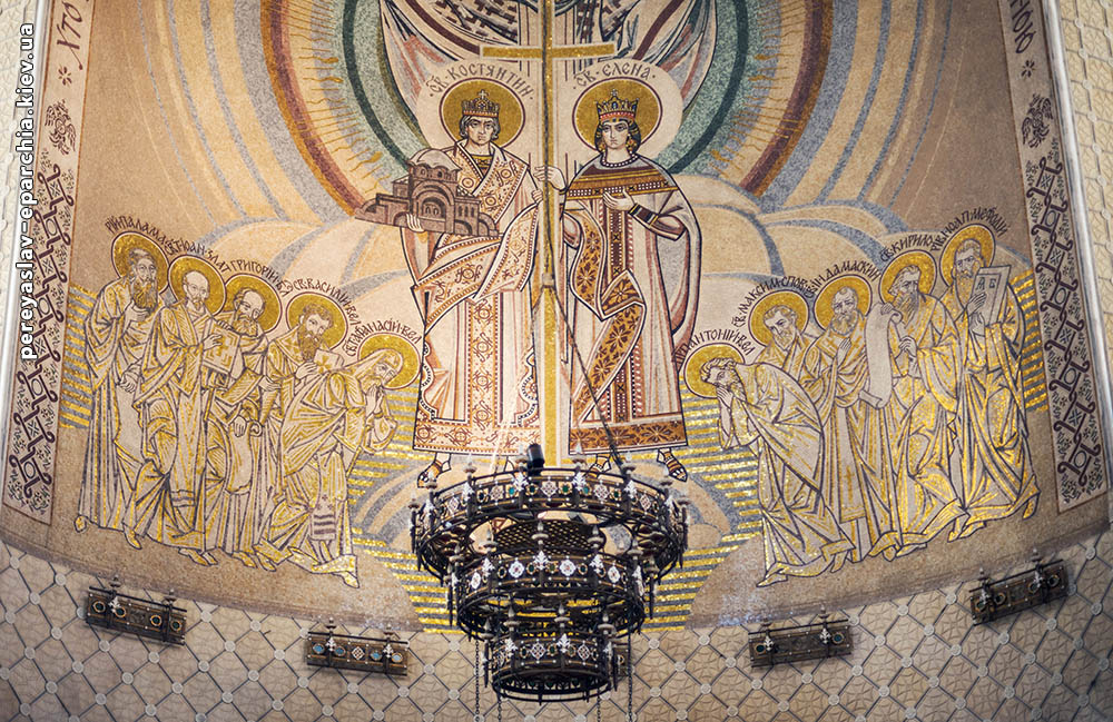 Мозаїки Спасо-Преображенського собору на Теремках