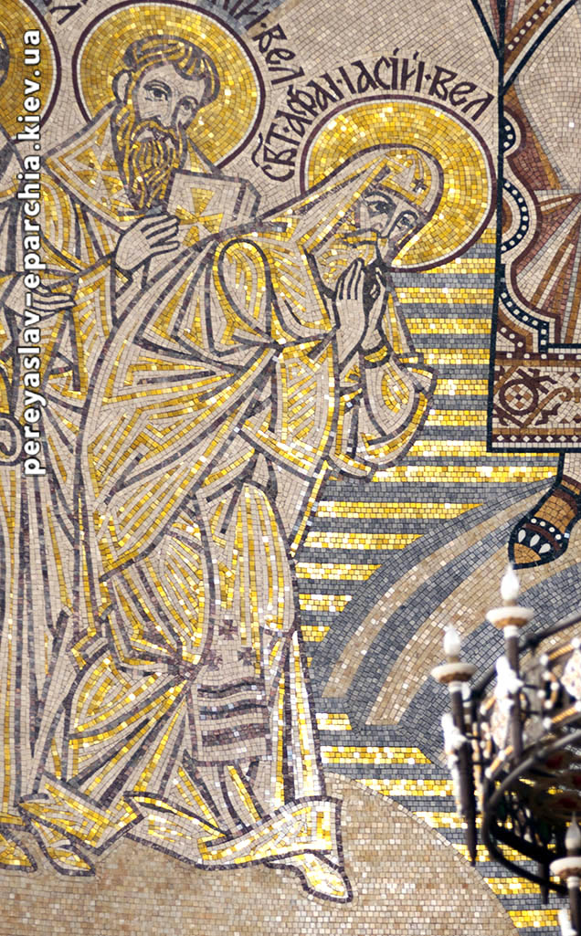 Мозаїка Святитель Афанасій Великий