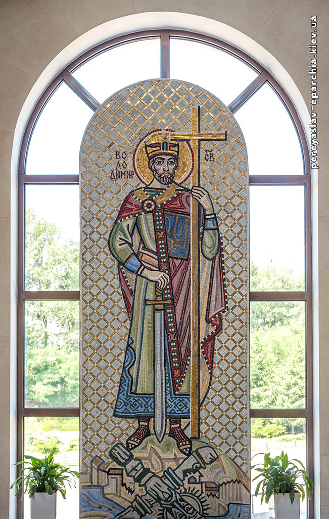 Мозаїка ікона Рівноапостольний князь Володимир