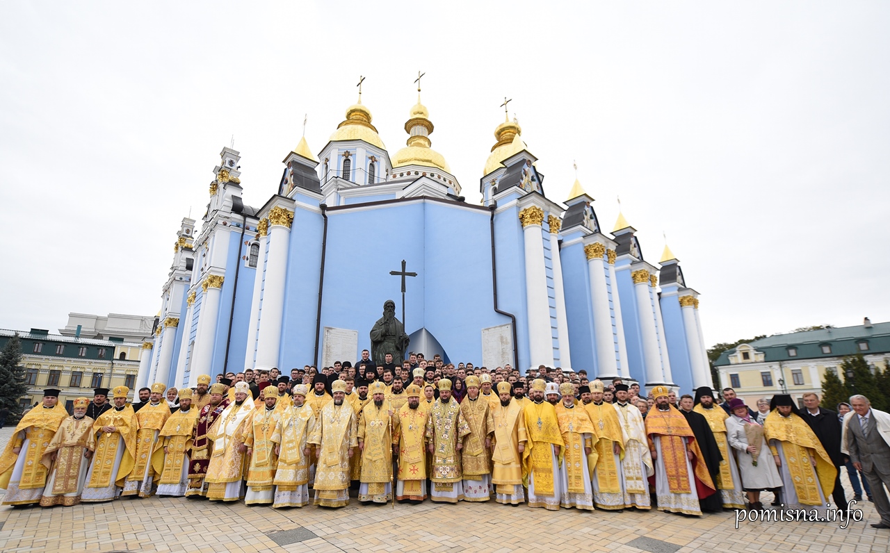 Митрополит Олександр взяв участь у відзначенні 30-ліття відновлення Київських духовних шкіл