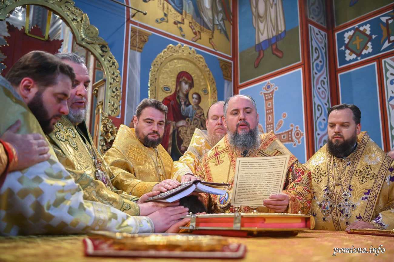 Митрополит Олександр взяв участь в хіротонії архімандрита Єфрема (Хом’яка) на єпископа Васильківського