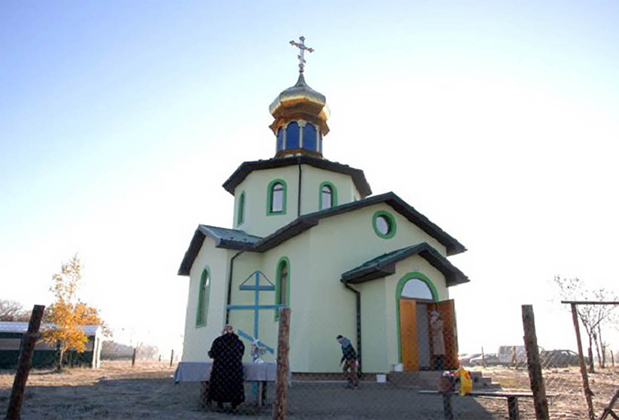 Парафія апостола і євангеліста Луки села Вахiвка